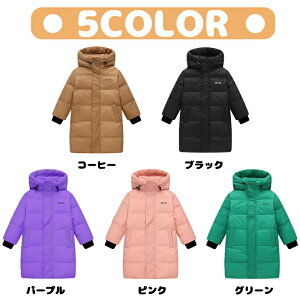 LbY _EWPbg _ER[g O hۉ AE^[ R[g t[ht q I[o[ WPbg  j̎q ̎q q ~ t[ht 110-160cm g h΍ ʉ 