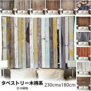 y 230cmx180cmz ^yXg[ 傫   Ǌ| ^yXg[ i` k ؍ tbN ĕ k i 唻 傫  O   |X^[ ObY  fR[V