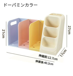 ynew^CvLk 2in1[zt@C{bNX {I Lk @\ ސ ItBX [ t@C }KWbN {[y S ubNX^h [bN{ I 