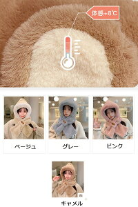 {A Xg[ t@[ eBybg }t[ ̌^ t[ht fB[X H~ nbg Xq t[ht}t[  lbNEH[}[ t@[eB؃bg g v[g Mtg _炩