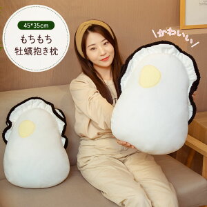  y yʂ  NbV yNbV KL y YQ Q \t@[w ӂӂ NbV  CeA Mtg 蕨