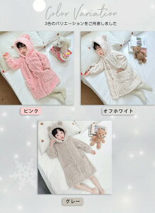 ѕz  iCgEFA [EFA  X[p[ ~ ~p LbY q qǂ ӂӂ  t Aj} t[h AE^[ ̎q j̎q h {^p[J[ t