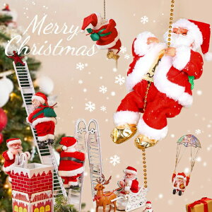 NX}X T^N[X T^pV[g I[ig  [v X T^l` ͂T^N[X CeA NX}Xc NX}X Christmas T^ X p[