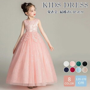 q hX  sAm\ hX RN[ p[eBhX s[X LbYhX tH[}hX lۂ O `[ hJ ̎q  ܎O {Q qǂ 