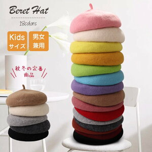 x[X LbY E[tFg Xq ̎q j̎q q x[X E[ LbYtF  \  Be ܎O Cxg nEBRXv ho NX}X v[