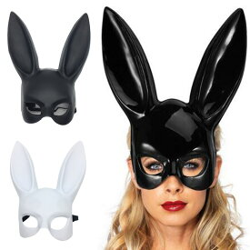 2個セット 仮面 マスク うさぎ うさ耳 バニーガール パーティーグッズ イベント用品 プチ仮装 コスプレ小物 小道具 仮装　舞踏会　目隠しマスク おもちゃパーティ道具仮面ハロウィーン ハロウィンコスチューム かぶりもの ハロウィングッズ