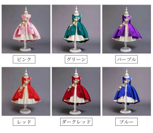 qǂhX qhX\ qs[X \hX tH[}sAm\qǂhX LbYhX ̎q OhX q sK hX ܎OhX tH[}