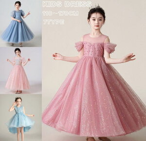 qhX sAm\hX ̎q RN[ LbYhX tH[} `[hX ԕt `[ hJ  LbYs[X lۂ p[eBhX Pl  w