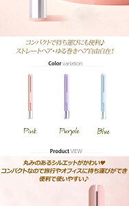 wAAC Xg[gAC ~j RpNg USBd type-C O J[ 200 g gїp s Mtg v[g