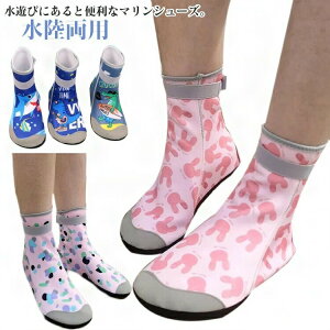 r[`V[Y Vm[P qp nCJbg ANAV[Y EH[^[V[Y y Vm[PO u[c T[tB }V[Y ~ p K }V[Y 