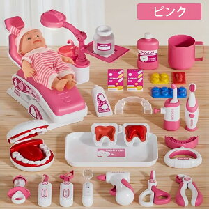 y2025VoIz҂Zbg  ҂ ܂܂ƃZbg mߋ ҂񂲂 ҂񂲂  Cg  eb\[ f@ ~jhN^[Zb