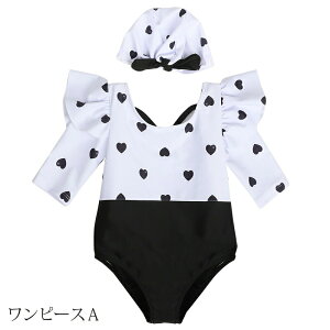 xr[  ̎q s[X p[X Ԃ LbY  bVK[h UVJbg OJbg j̎q 킢 t q I[C XCEFA V v[ 