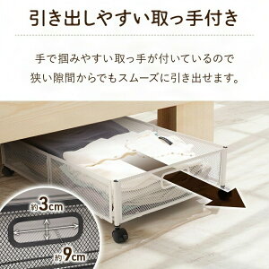 xbh[ LX^[t [{bNX ܂肽 [P[X ^ [S LX^[ xbh[{bNX [[t e zc[ ^ ߗގ[ Xy[Xp Ԏ[ 