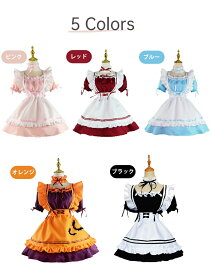 メイド服 メイド 服 6点セット コスプレ 可愛い 女の子 レディース メンズ 半袖 ロリータ ワンピース リボン 黒 ピンク ハロウィン 衣装 大きいサイズ 定番 S-5XL 男性ウケ かわいい 洋服 クラシカル ゴスロリ