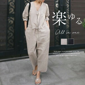 I[C fB[X  Tybg pc  t  Ȃ I[o[I[ Chpc Ch n x[VbN WvX[c Y{ 傫  ꂢ 