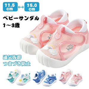 xr[V[Y xr[T_ t@[XgV[Y JWA V[Y  sK oYj c T_ ܐK[h 11.5cm 12cm 12.5cm 13cm 13.5cm 14cm 14.5cm 15cm y K qT_