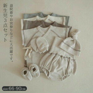 Zj[hX j̎q ̎q   t V މ@ {Q މ@ ZbgAbv xr[X[c xr[ bt Zbg xr[ Xq {lbg ㉺Zbg Ԃ  q 
