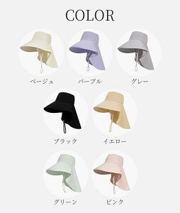 yyʁEʋCEʁzXq fB[X uvJbg P[vt nbg Ăh~ Xq ToCU ΍LXq t O΍ R   ܂肽 􂦂 AEgh