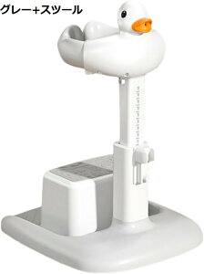幼児用シャワースタンド ベビー バス 赤ちゃん立ち入浴サポート 子供用ハグバスタワー ベビーシャワースタンド ベビー用 おふろ 入浴補助機 赤ちゃん 立つ スタンド アローン バスヘルパー