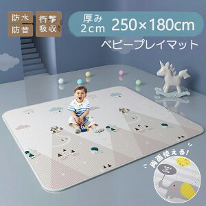 xr[}bg vC}bg 180×200cm  2cm 炩NbV}bg [}bg XPEf h h R g[Ή h