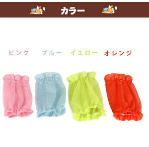 ybgp  ybgXk[h ybgp Xk[h pi  Jo[ h~ Jo[ HXk[h TCY߉\ ybg  bV h bVJo[ 畆ی Sf U 