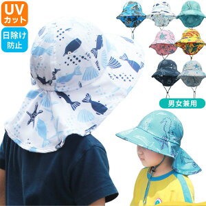 LbY Xq q 悯Xq OJbg Ăh~ O΍ ToCU[ Lbv  j̎q ̎q q jp 54cm Rt  AEghA ^ w