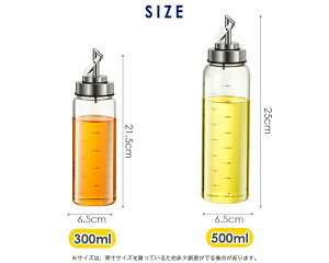 IC{g tꂵȂ IC|bg KX  ƒLb` IC {g ݖ{g |{g ϔMKX J R~ Rh~ ho 300ml 500ml   