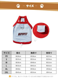  EFA ĕ ybg ۗܕt N[ N[xXg Xqt Oh~ Ђ⊴N[ G炵 Ђ ₽  hbOEGA ̕ Ăh~ ΍ E₷ 