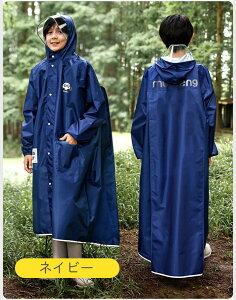 LbY CR[g 傫TCY l C|` hZΉ CEFA J LbY CR[g ̎q j̎q  킢 q ʊw ] |` qp t[h