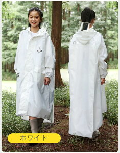 LbY CR[g 傫TCY l C|` hZΉ CEFA J LbY CR[g ̎q j̎q  킢 q ʊw ] |` qp t[h