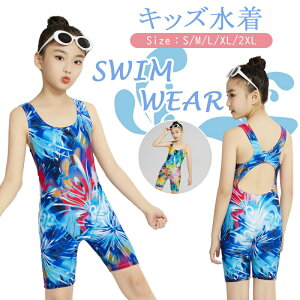 j WjA q qp I[C  XN[ LbY ̎q tBbglX Kp XCEFA s[X^ K[Y XCLbv Z w w q v[