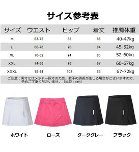 StEFA fB[X St~jXJ[g StXJ[g Ci[pct XJ[g V[g Z Xgb` y`pct  킢 XR[g