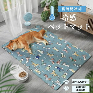 ybg}bg ⊴  L Ђ ObY ybgpЂ⊴}bg uPbg 􂦂 ėp ڐG⊴ ybg ΍ ې N[ }bg ybg}bg ybgV[c ~pbh 