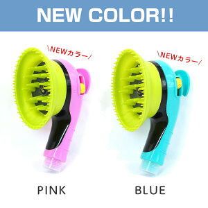 �y�b�g�p �V�����[�w�b�h �y�b�g�u���V �g���~���O �y�b�g �� �L �V�����[ �����b�N�X�V�����[ �}�b�T�[�W ���͂˖h�~ ���L���p ����~�� �O���[�~���O �V�����v�[ �����я��� �V���R�� ��