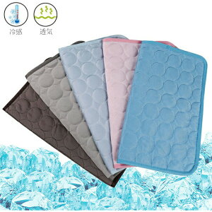 N[}bg ybgp Ђ}bg  Lpp ⊴}bg ֎q \t@[ ybg}bg N[V[g ڐG⊴ M ΍  ^ ؃bgpi 􂦂 ܂