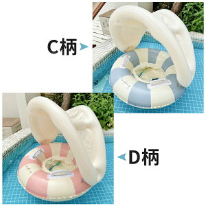   t[gh t TVF[ht j̎q ̎q ϋv qp c LbY  킢 1 2 3 4 t[eBO   悯  C v[ SNS