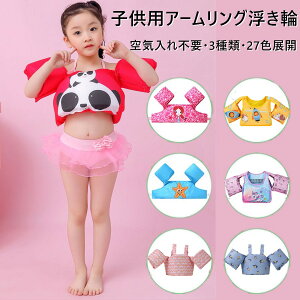 A[O qp Csv r  27F y c v[ 2`7 phWp[ ֗   jKp@V XC~O ⏕@jp t[TCY