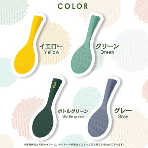    X^h Ȃ тȂ Ȃ  ɂ Lb` Lb`c[   Lb`pi Lb`G  Lb`