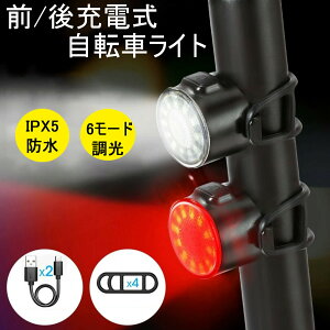 yԌ10{|CgIz]ԗpCg USB[d O@ bh zCg 2Zbgh LED]ԗpCg 6̏Ɩ[h x }EeoCN [hoCN oR ނp Z[t