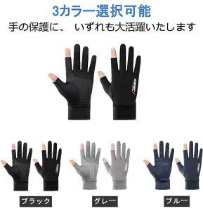 yԌ10{|CgIzY O[u tėp ⊴  UVJbg Ă~ wo 2{؂ ~ X}z Xgb`  ނ TCNO[u ^]p ʋ ʊw 