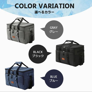【期間限定10倍ポイント!】ソフトクーラーボックス 保冷バッグ 大容量 33L クーラーバッグ 折りたたみ 4層断熱 ボックス型 ソフト クーラーボックス 超強力 撥水材質 隔熱層 多機能ポケット