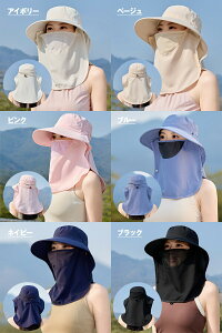 yԌ10{|CgIzTt@nbg lbNK[hXq nbgfB[X 悯Xq UVJbgXq lbNK[ht VF[hnbg ΍Lnbg R ߉\ O΍ ʋC 