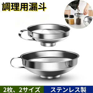 Rl [g 2 XeX W Rl 傤 Rla傤 2TCY lߑւ L Lb`pi p p ֗ 