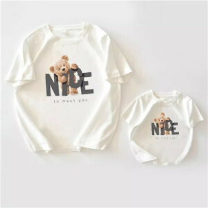 eq yAbN tVc yA   N} ĕ eqR[f Ԃ eq yAtVc  R[f  Ƒ  tVc uh l q  3l eq 낢 v[g j̎q 