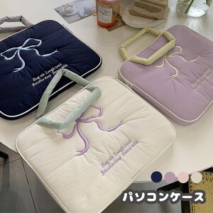�p�\�R���P�[�X ���킢�� ������� �m�[�g�p�\�R�� �^�u���b�g�P�[�X ipad �P�[�X ��10���� iPad ��9���� ��8���� �ی�P�[�X �|�[�` ��6���� �P�[�X ������� ���w�Z �ʋ� �ʊw �o�b�O �^�u���b