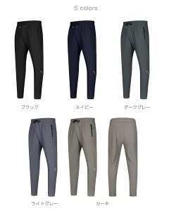 X|[cpc WK[pc Y Ђ ڐG⊴ pc  g[jOpc X|[c pc jOEFA X|[cEFA Opc W KEGA[ jO 