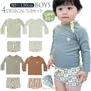 LbY  j̎q Zp[g  bVK[h q LbYUVJbg  q j̎q j Zp[gZbg ㉺ 3_Zbg q Ԃ  킢 ct ۈ牀 LbY 