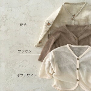 xr[ ̎q J[fBK Ă~ bVK[h LbY xr[ Ԃ ̎q gbvX  T}[J[fBK  [΍ q LbY K[Y  qǂ  