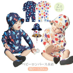 q xr[  j̎q ̎q  bVK[h  UV p[X    IV 킢 qp Lbvt LbY xr[XC~O I[C qǂ 90cm 100cm 110cm 