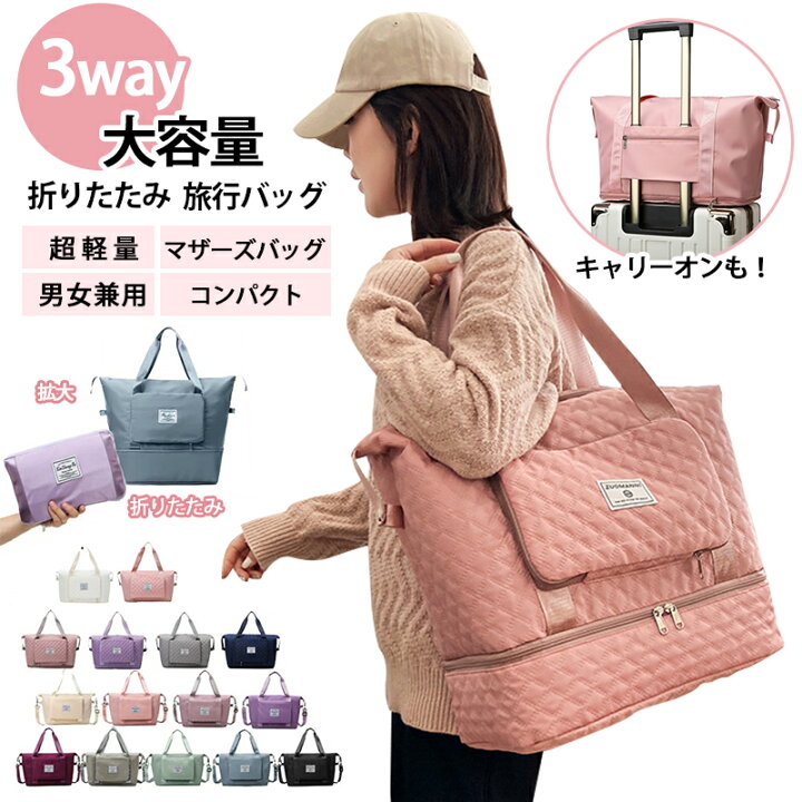 楽天市場】【マラソン限定！全品10%OFF＋P5倍】ショルダー付き トート 